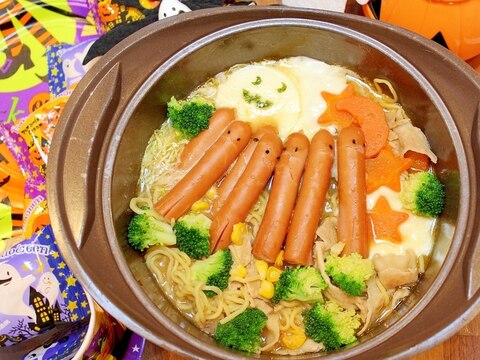 ハロウィン風 チーズとウインナーの洋風ラーメン鍋 レシピ 作り方 By ラムちゃん1224 楽天レシピ